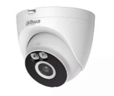 IP-камера купольная Dahua DH-IPC-HDW1539DAP-SW-PV-0360B