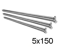 Гвозди стальные строительные 5х150 (25кг)