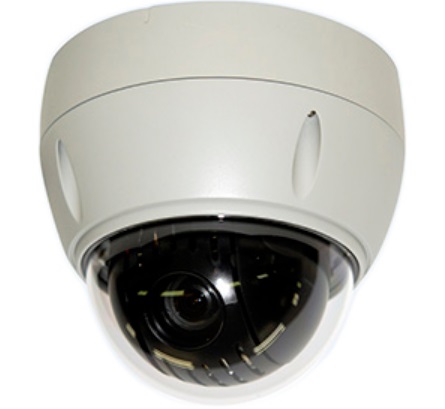 IP-камера купольная Smartec STC-IPM3914A/3