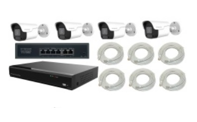 Комплект видеонаблюдения на 4 IP-камеры(KIT 2) (для дома)