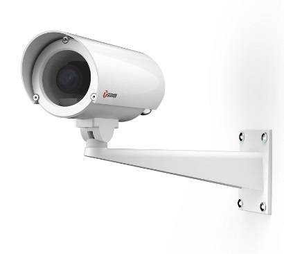 IP-камера уличная Тахион ТВК-65-IP-5-V2812-12VDC