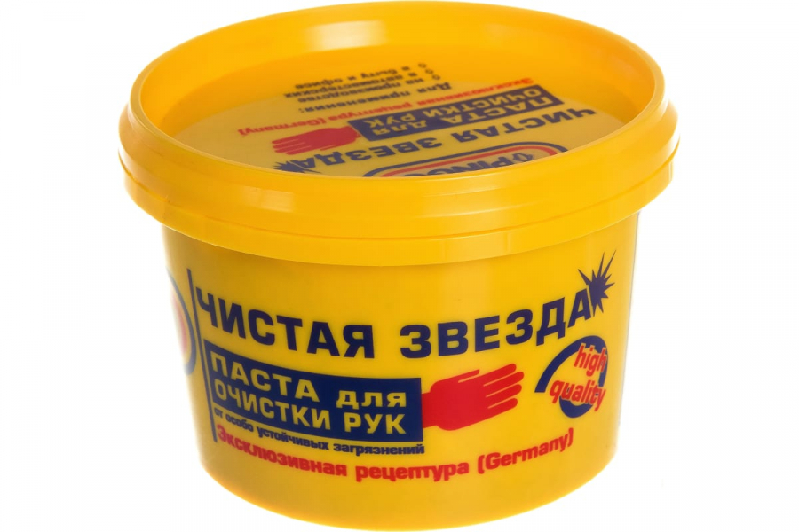Pingo Паста для очистки рук «Чистая звезда» (контейнер, 200 мл)