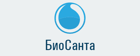 БиоСанта