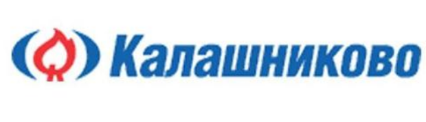 Калашниково