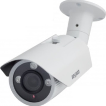 IP-камера уличная Beward B5350RVZ2