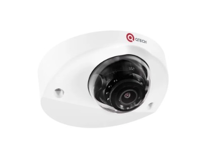 IP-камера уличная TRASSIR TR-D2151IR3(3.6 мм)